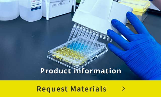 Research Reagents Request. Materials